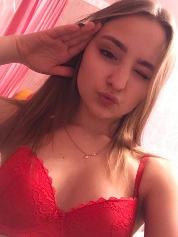 Ярослава